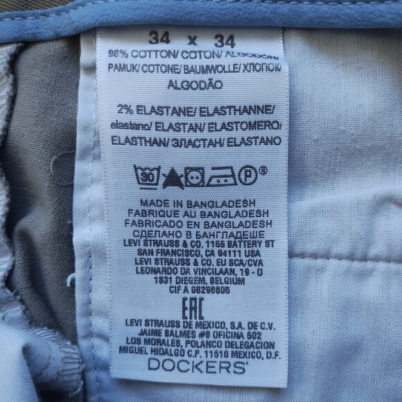 Dockers Men's Athletic Fit Pants in Tan | Size US 34 x 34 - Picture 5 of 8